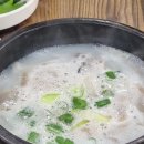 용가마순대 이미지