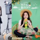 아이린홈 이미지