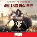 엔트런스