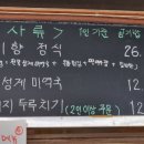 카카오 이미지