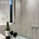 벽계수림 | 경기도애견동반펜션 벽계수림 가볼만한곳