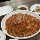 세정아구찜 이미지