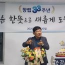 마루씨앤아이