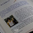 주식회사 퍼스트시큐리티 네이버블로그