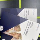 서도정미소 이미지