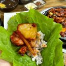 아까먹고또먹고 이미지