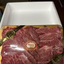 정우농수산물 이미지