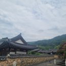 고려동유적지 | 고려동 유적지