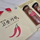 예천보호작업장