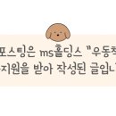 신명마트 - 평택시 | 신명마트