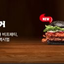 두툼 이미지