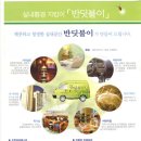 지오코퍼레이션 이미지