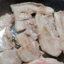 보석정육점