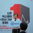 벗산업개발 이미지