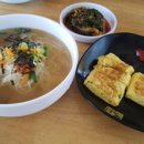 일산가맥
