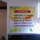 이레현수막