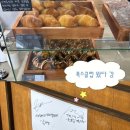 스타일클럽 | 천안 소금빵 솔티당 솔직 후기 폭스클럽도 다녀간 빵집