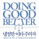 1퍼센트 이미지