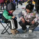 씽씽오토바이