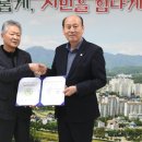 브라운스톤어린이집 이미지
