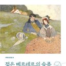 아꿈