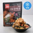 맛나감자탕 이미지