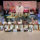신중앙식당 이미지