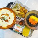 달토끼의 떡볶이 흡입구역 이미지