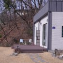 부동산강남공인중개사사무소 이미지