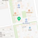 미코코(MICOCO) 이미지