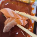 발산로 | 강서수산물시장 강화수산 포장 후기 홍게·모둠회·매운탕까지 🦀🐟