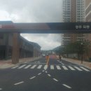 강산환경건설 이미지