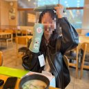 무교동낙지홍천 | 1박2일 골프여행, 맛집, 숙소 총정리(한촌설렁탕, 무교동낙지이야기, 네자매평강막국수, 더스테이힐링파크)