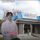 마을이용원