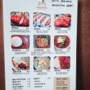 마이카츠 범어역점 | 대구 범어맛집 마이카츠