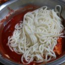 소소두부 이미지