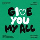 하이라이트 / Give you my all (원key D) mr 이미지