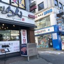 구로디지털온누리약국 이미지