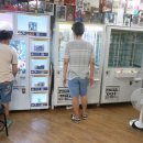 행운뽑기방 이미지