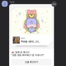 귤까무라