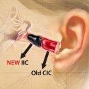 라파보청기 이미지