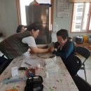 수정남성경로당 이미지