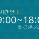 논현2동주민센터 이미지