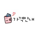 쏠네일(ssolNail) 이미지