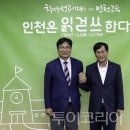 세이브투어(Save Tour)
