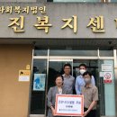 늘푸른아동원