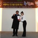 종이비행기 이미지