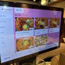 동구네집 | 구디역 술집 주당들의 성지 단체로 오기 좋은곳