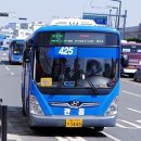 성서주공 1단지 아파트 앞 이미지