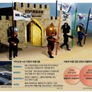 2024. 4. 29 일간지 경제뉴스 브리핑
